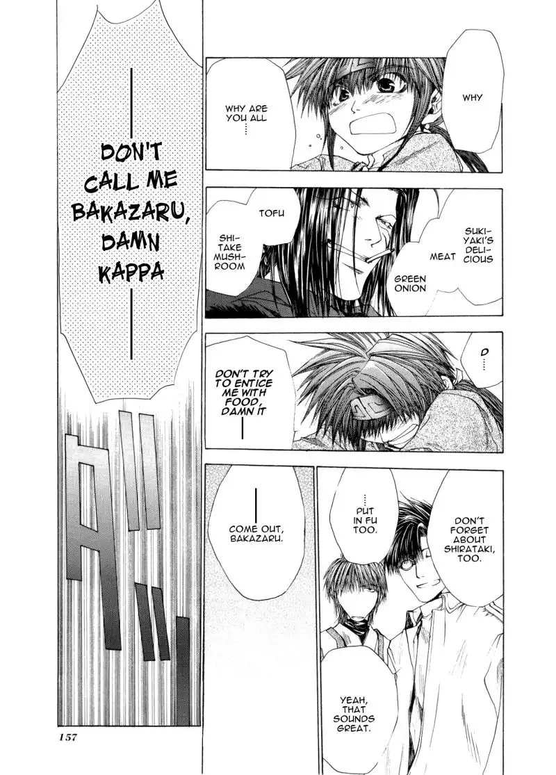 Saiyuki Reload Chapter 3.5 14